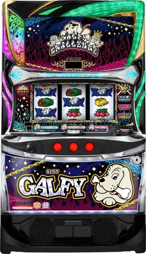ＬＢスロットＧＡＬＦＹの実機画像