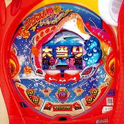 ＣＲ極上！梅松パラダイスＨＴ１の実機画像