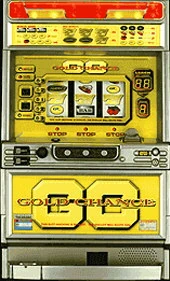 ゴールドチャンスの実機画像