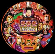 笑点Ｖの実機画像
