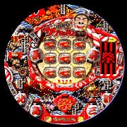 ＣＲお祭りサブちゃんＭＬの実機画像