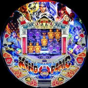 ＣＲキングパニックＭ３７の実機画像