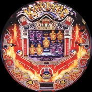 ＣＲキングパニックＬ３２の実機画像