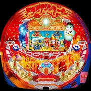 ＣＲアラビアンドリームＭＡＴの実機画像