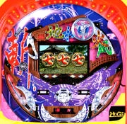ＣＲ二天一流Ｘの実機画像