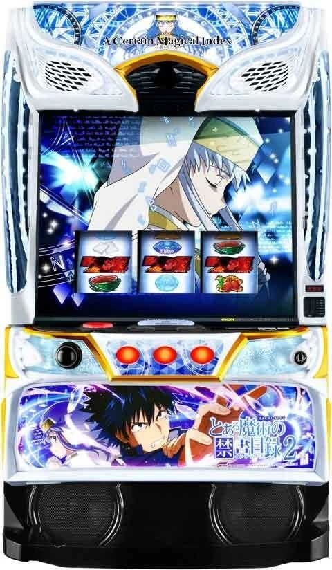 スマスロ　とある魔術の禁書目録２の実機画像