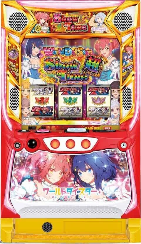 スロット　ワールドダイスターの実機画像