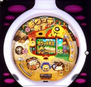 ＣＲモグッテお宝Ｆの実機画像