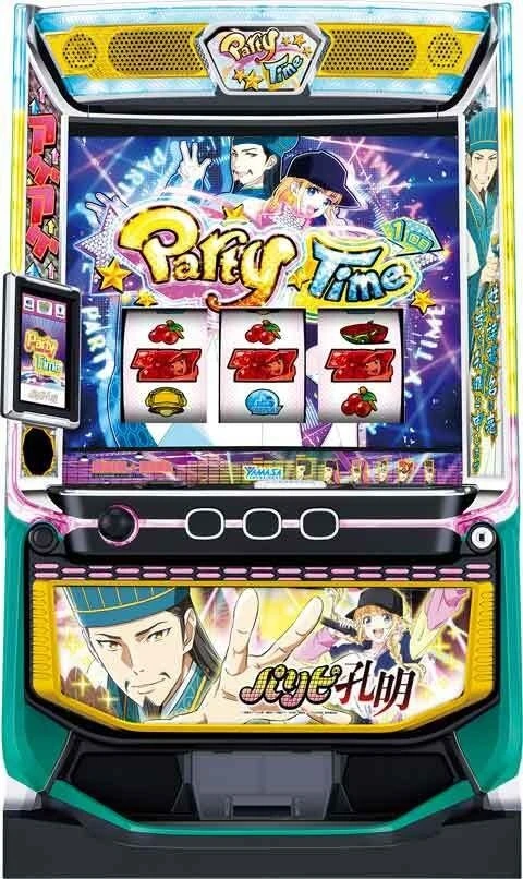 スマスロパリピ孔明の実機画像