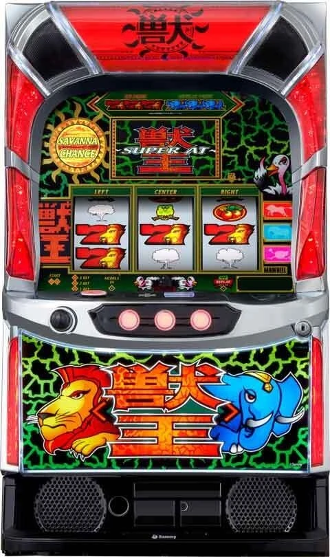 スマスロ 獣王の実機画像