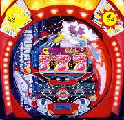 ＣＲイルナ☆ボンバーＭの実機画像