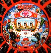 ＣＲ仮面ライダーＭＲの実機画像