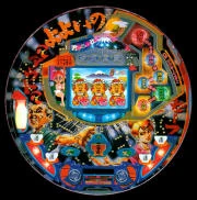 ＣＲ熱湯ルーレットＦＸの実機画像