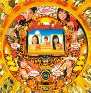 ＣＲぱちんこイエローキャブＶＲの実機画像