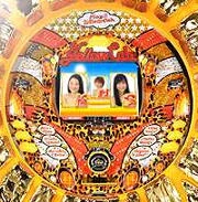 ＣＲぱちんこイエローキャブＴＲの実機画像