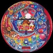 ＣＲマーメイドザブーンＦＮの実機画像