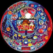 ＣＲマーメイドザブーンＨＮの実機画像