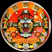ダブルタイガーＶの実機画像