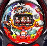 ＣＲナンタＮＫの実機画像
