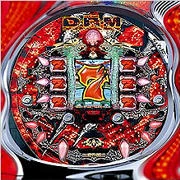 ＣＲディーアールエムＨＴＬの実機画像