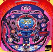 ＣＲトップクルージング３Ａの実機画像