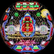 パーラー星人Ｍ７の実機画像
