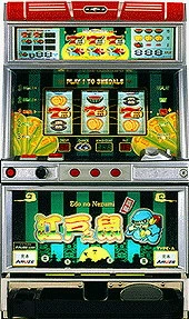 エドノネズミの実機画像