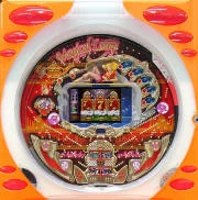 ニューマジカルランプＦＤの実機画像