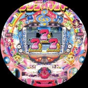 プリティバンドＶの実機画像