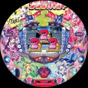 ＣＲプリティバンドＹＳの実機画像