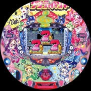 ＣＲプリティバンドＹＪの実機画像