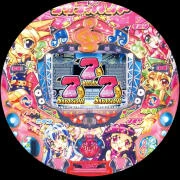 ＣＲプリティバンドＸＪ１の実機画像