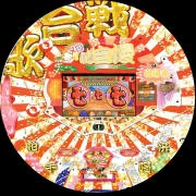 懐メロのど自慢ＺＭの実機画像