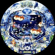 ＣＲ超海ＭＡの実機画像