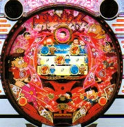 ＣＲおそ松くんＦＮ６６Ｂの実機画像