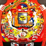 ＣＲウッディー・ウッドペッカーＤＤの実機画像