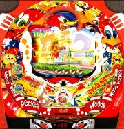 ＣＲウッディー・ウッドペッカーＥＸ６の実機画像