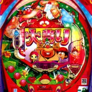 ＣＲハクション大魔王２ＨＮＷの実機画像