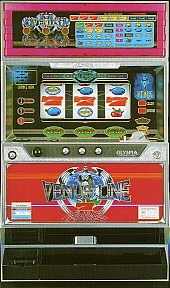 ビーナスセブンの実機画像
