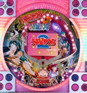 ＣＲうる星やつら２ＦＣＺの実機画像