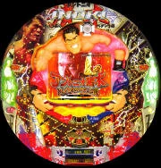 ＣＲアントニオ猪木という名のパチンコ機ＢＪ１「２００４年」の実機画像