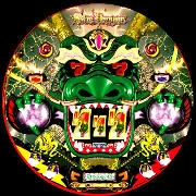 ＣＲファイブドラゴンＺ８３の実機画像