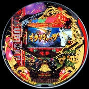 ＣＲオグリＳＰ２の実機画像