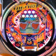 ＣＲグルーヴ原人ＧＲＦの実機画像