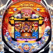 ＣＲＦ宝船ＺＦの実機画像