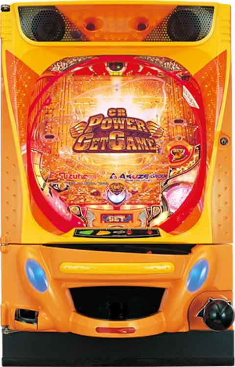ＣＲパワーゲットゲームの実機画像