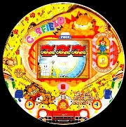 ＣＲガーフィールドＦＺ６８の実機画像