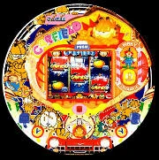 ＣＲガーフィールドＤＤの実機画像