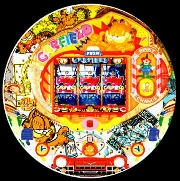 ＣＲガーフィールドＦＺ６１の実機画像