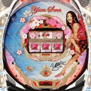ＣＲＦユンソナＳＦの実機画像